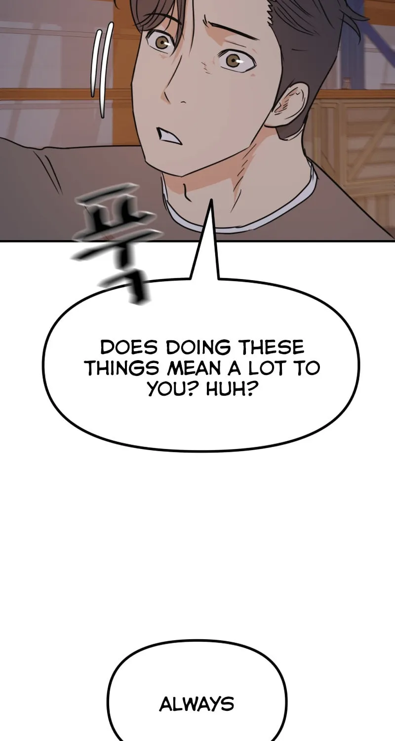 Read Guard Pass chapter 88 image 76 on Lezhin