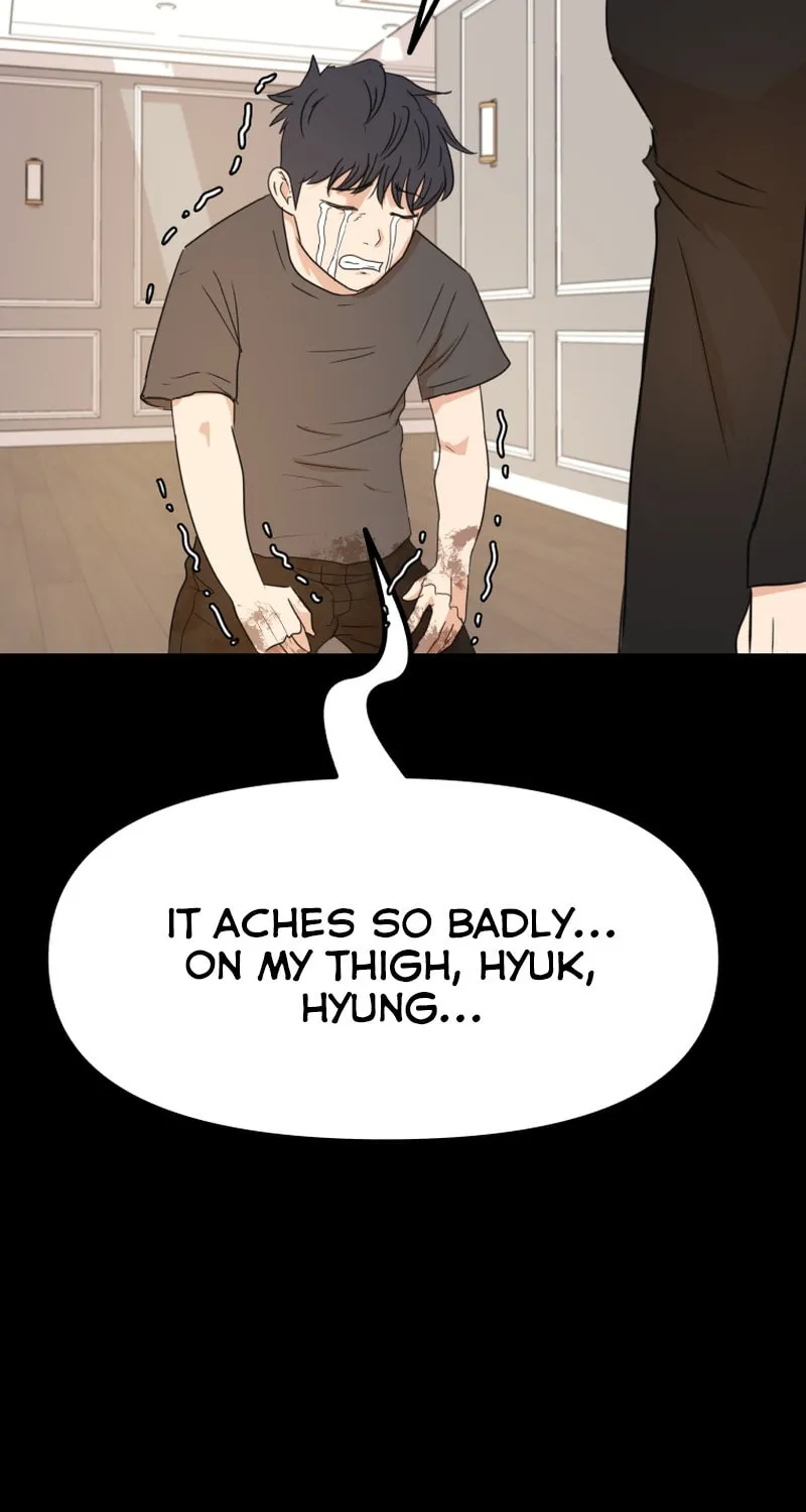 Read Guard Pass chapter 89 image 16 on Lezhin