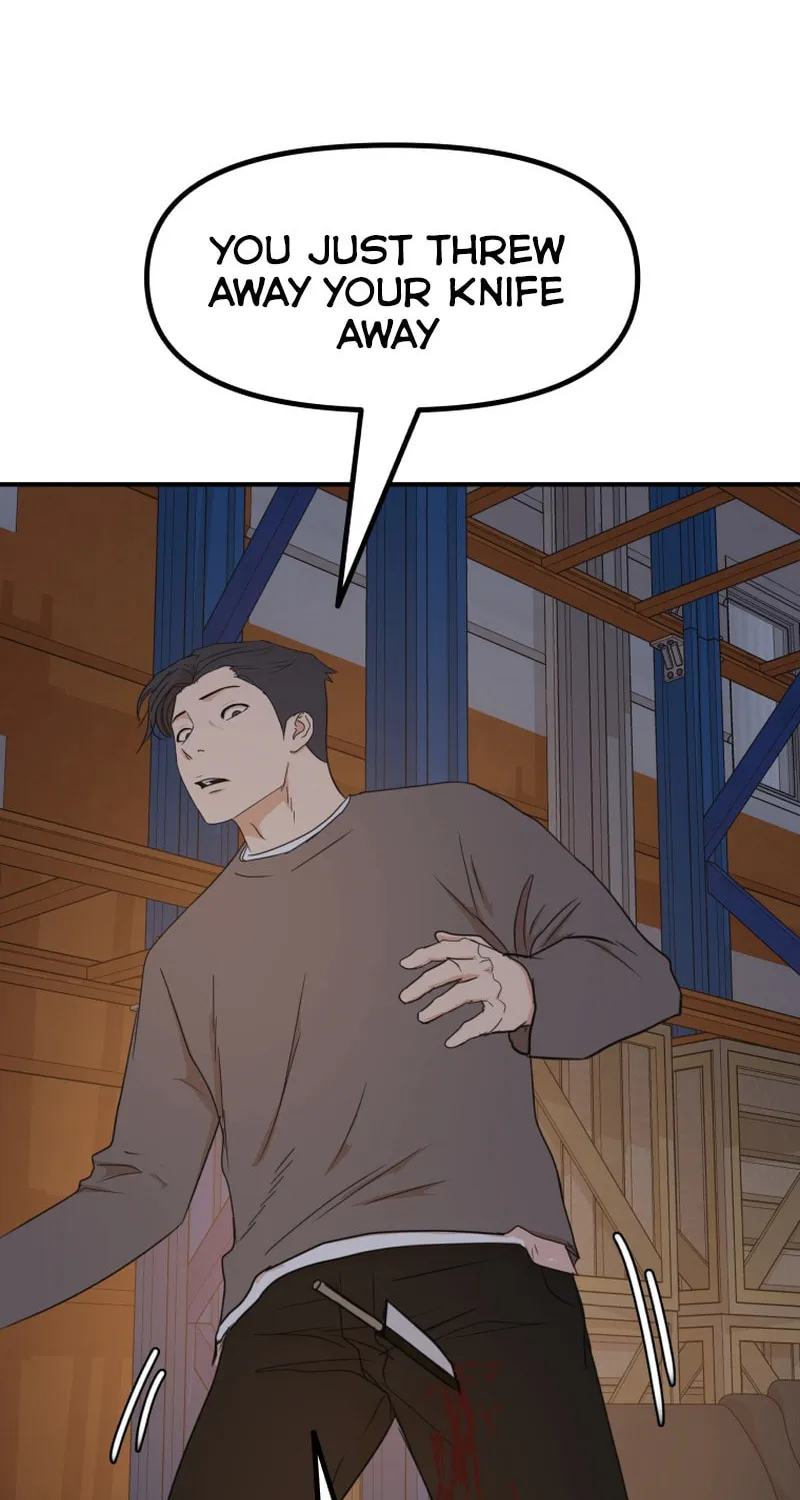 Read Guard Pass chapter 89 image 37 on Lezhin