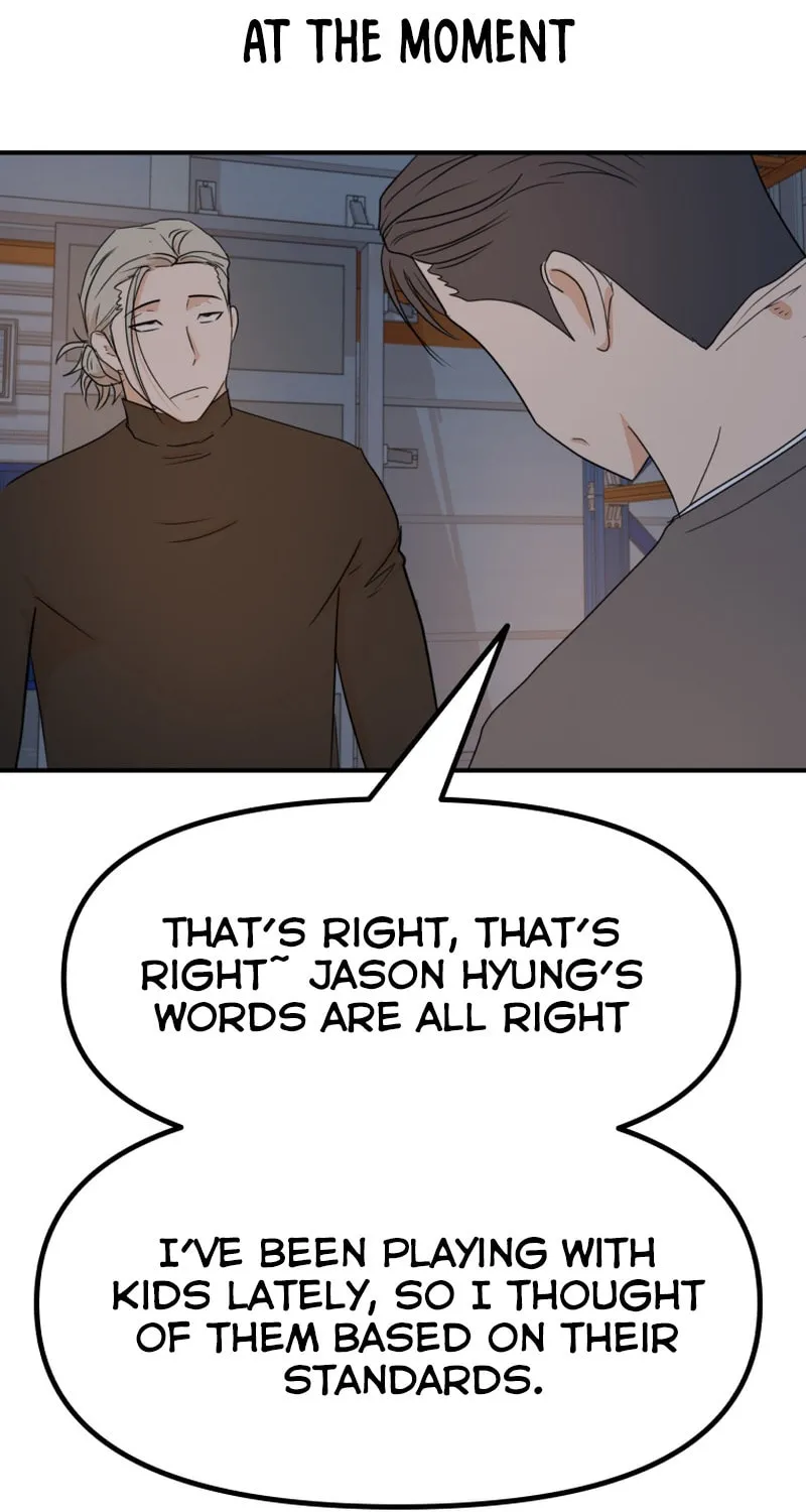 Read Guard Pass chapter 89 image 41 on Lezhin