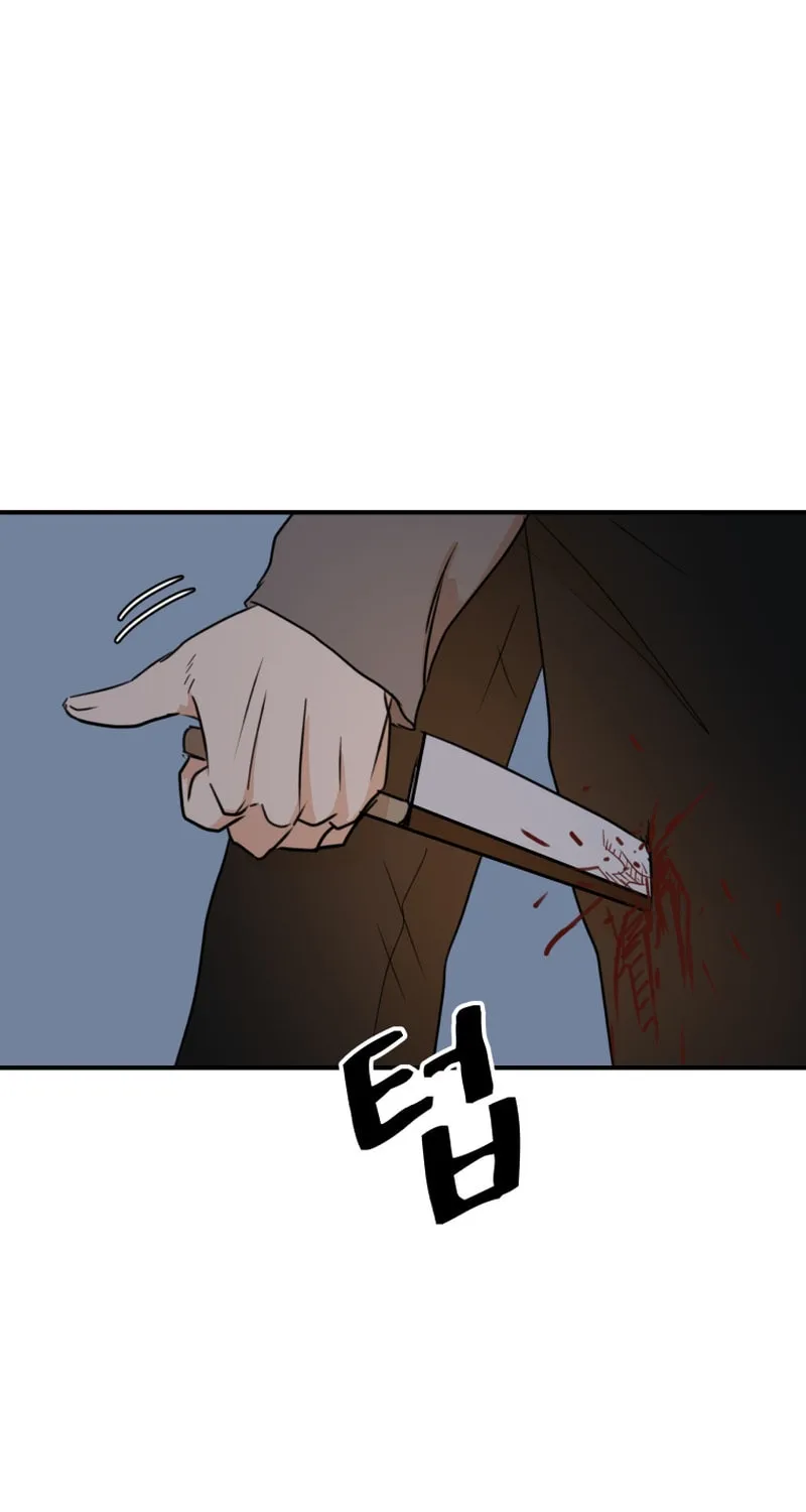 Read Guard Pass chapter 89 image 42 on Lezhin