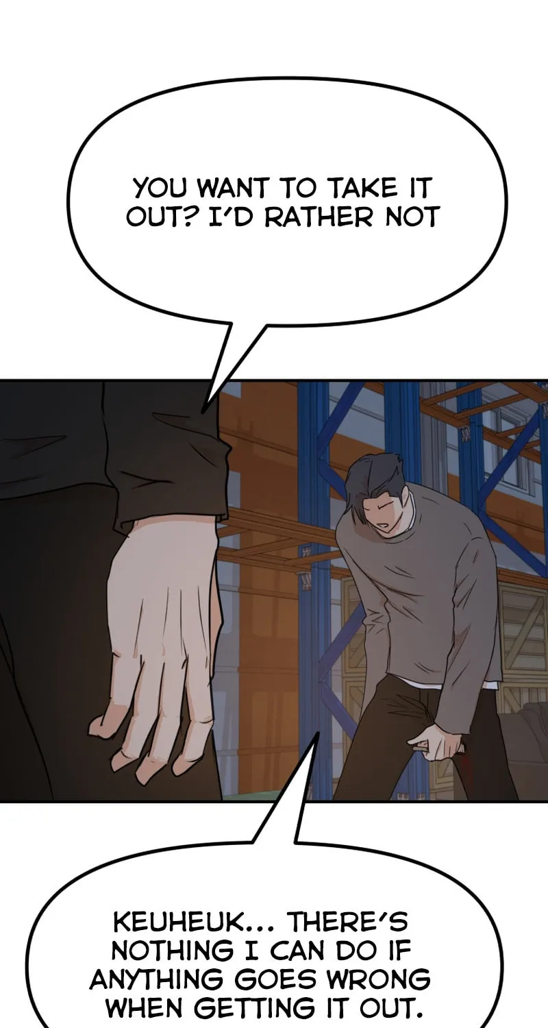 Read Guard Pass chapter 89 image 43 on Lezhin