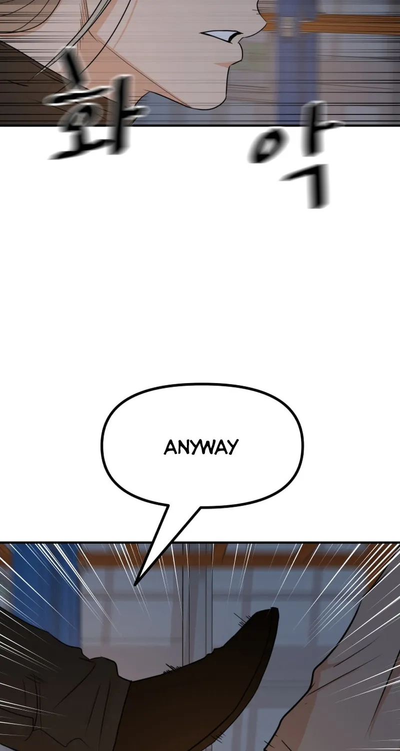Read Guard Pass chapter 89 image 45 on Lezhin