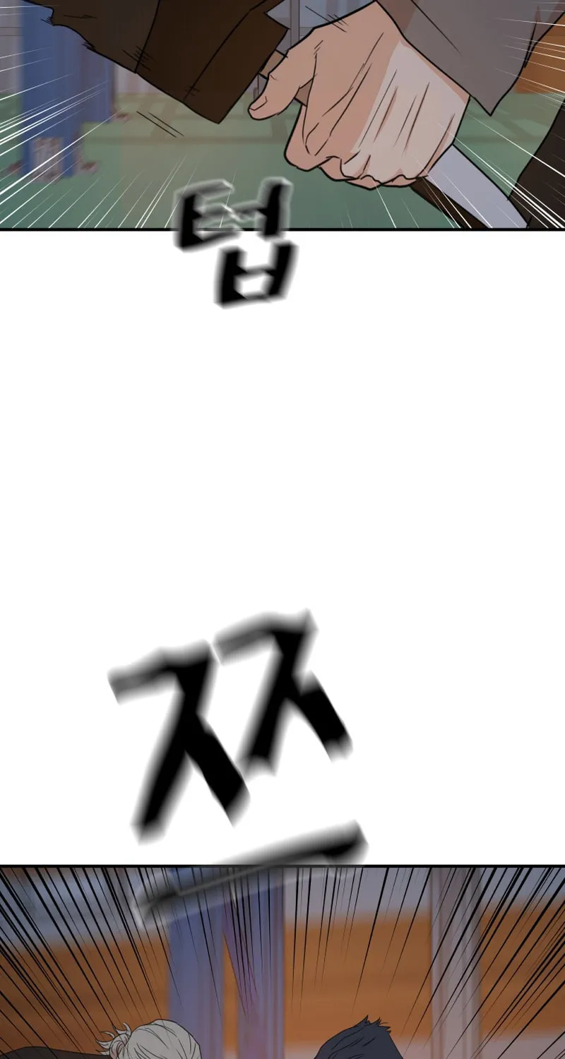 Read Guard Pass chapter 89 image 46 on Lezhin