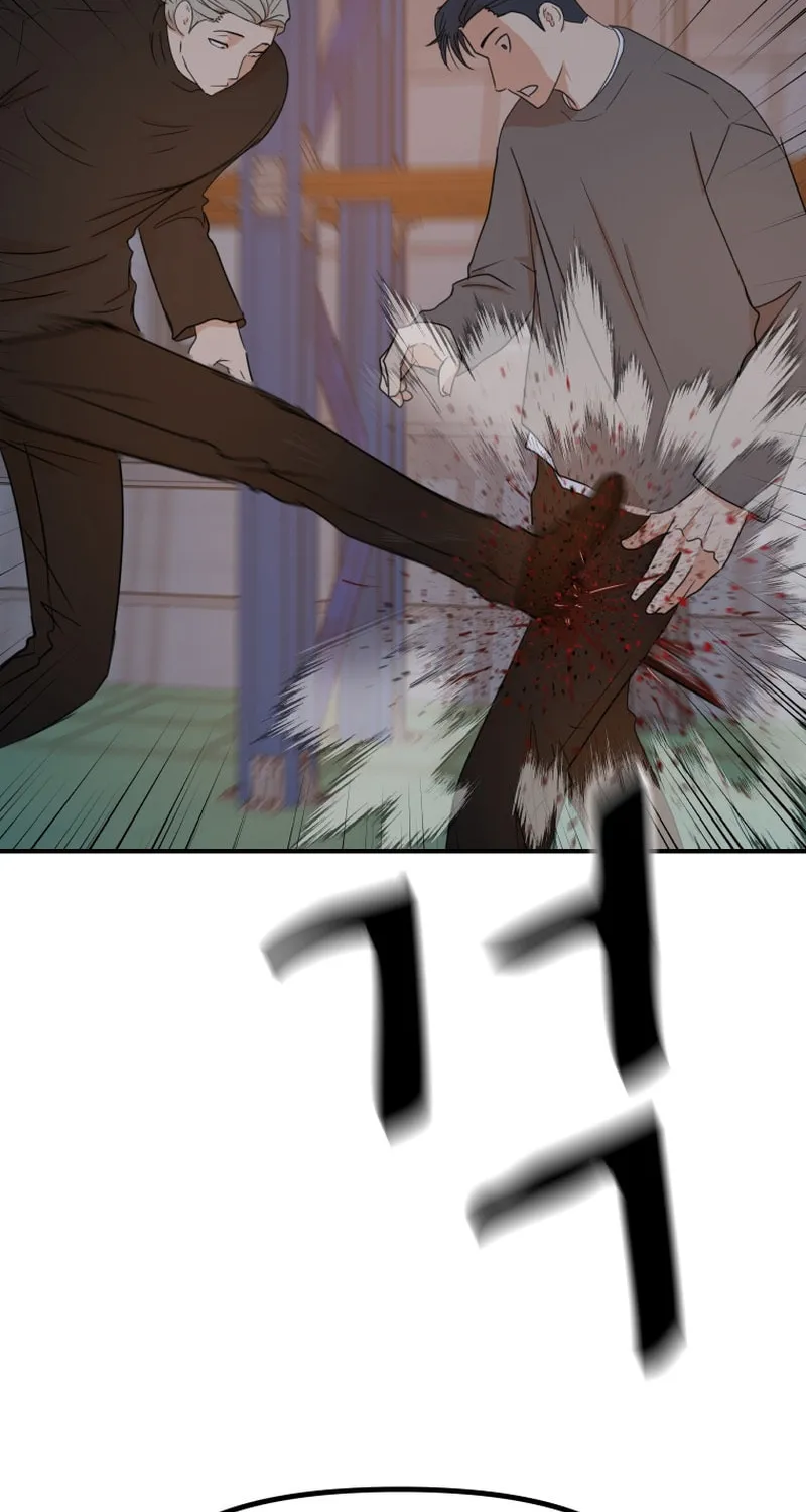 Read Guard Pass chapter 89 image 47 on Lezhin
