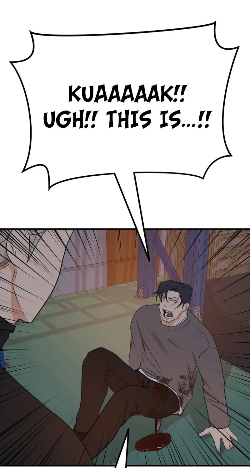 Read Guard Pass chapter 89 image 53 on Lezhin