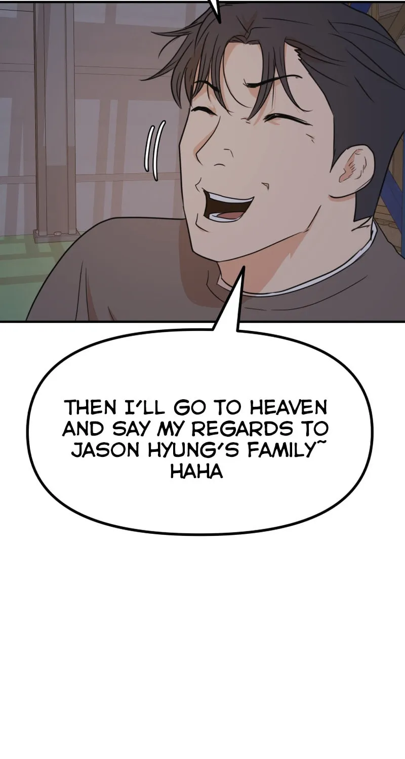 Read Guard Pass chapter 89 image 59 on Lezhin