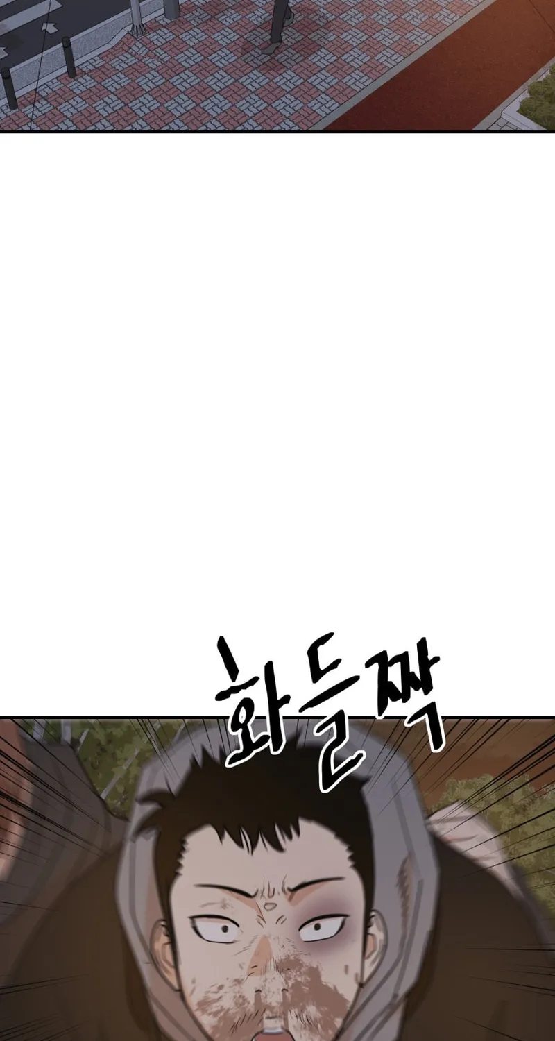 Read Guard Pass chapter 89 image 68 on Lezhin