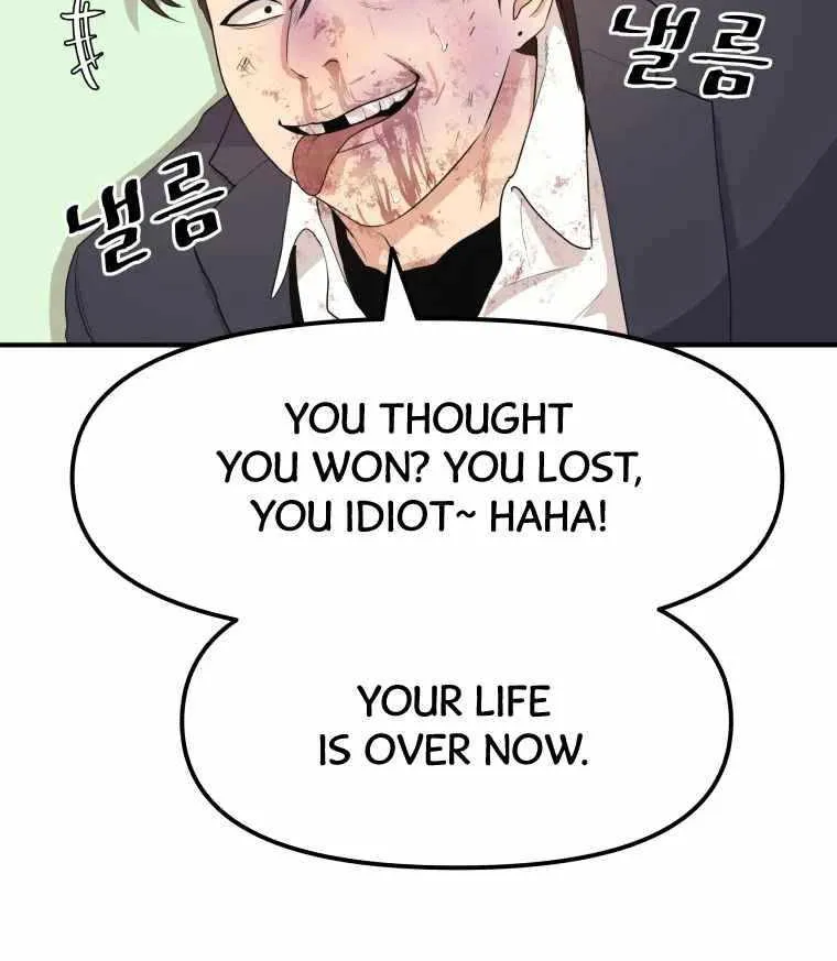 Read Guard Pass chapter 9.1 image 43 on Lezhin