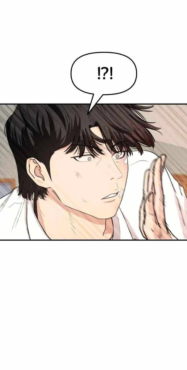 Read Guard Pass chapter 9.1 image 56 on Lezhin