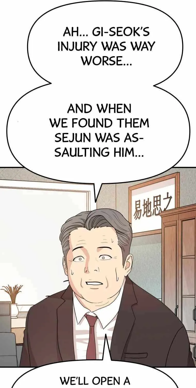 Read Guard Pass chapter 9.1 image 72 on Lezhin