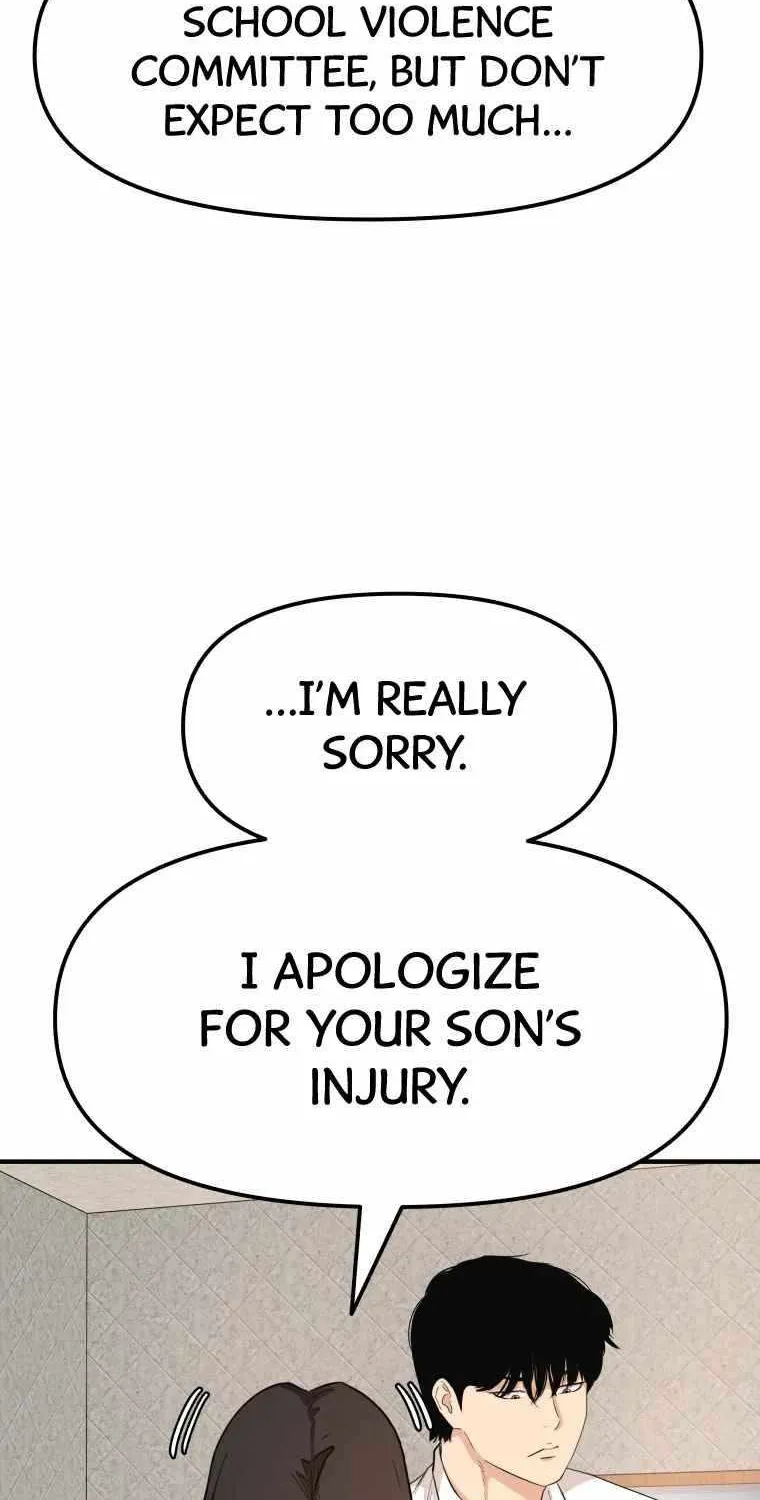 Read Guard Pass chapter 9.1 image 73 on Lezhin