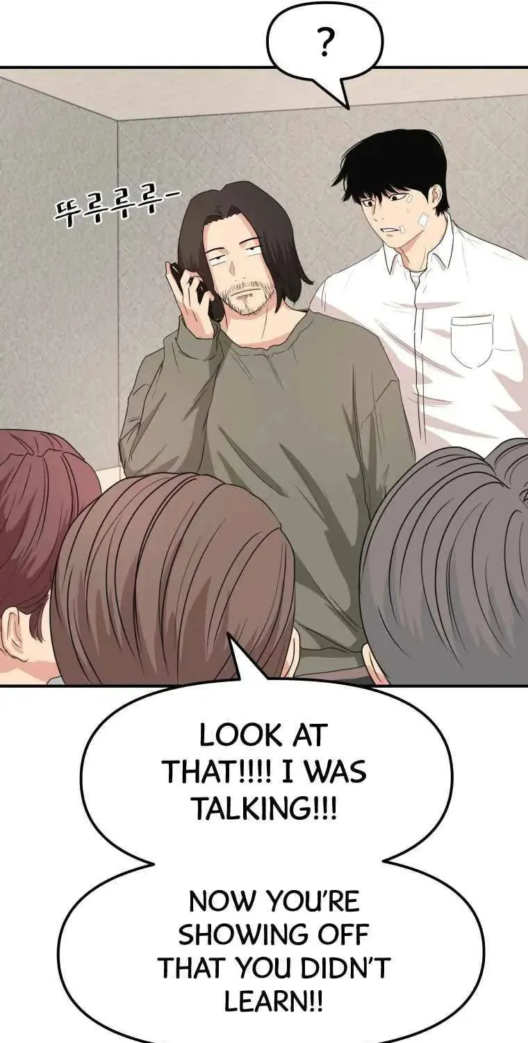 Read Guard Pass chapter 9 image 100 on Lezhin