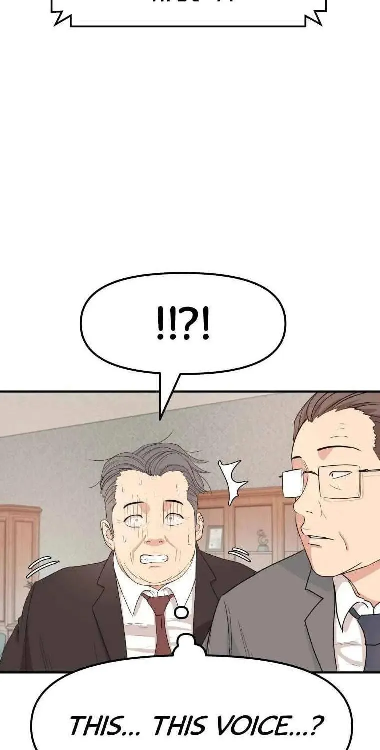 Read Guard Pass chapter 9 image 102 on Lezhin