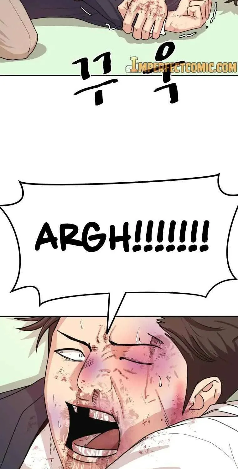 Read Guard Pass chapter 9 image 18 on Lezhin