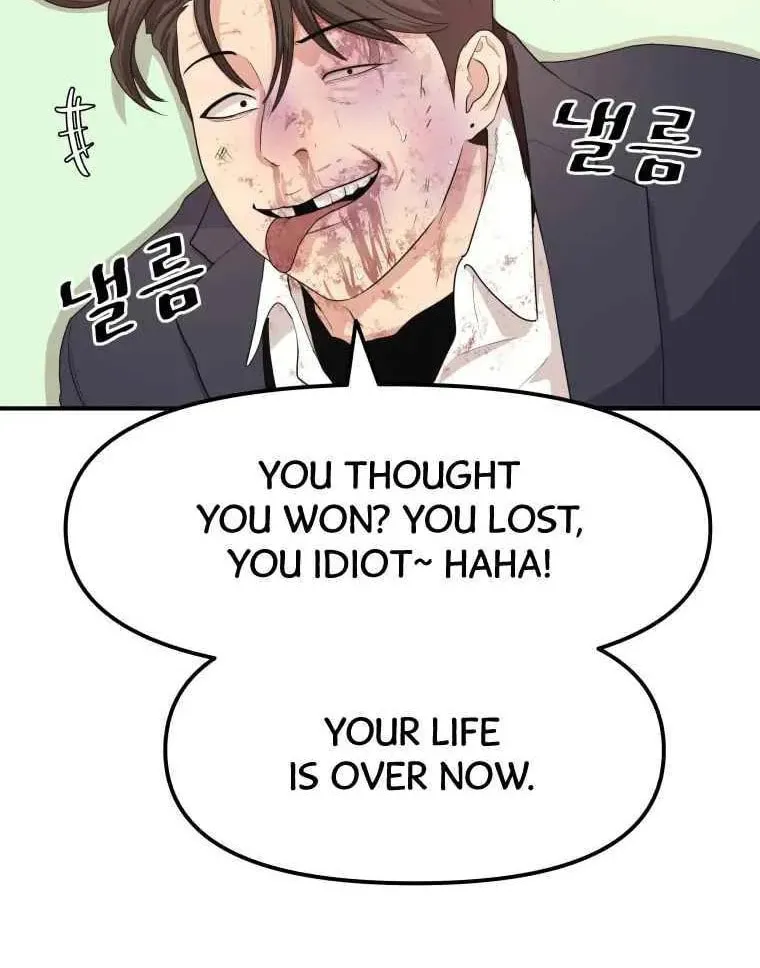 Read Guard Pass chapter 9 image 51 on Lezhin