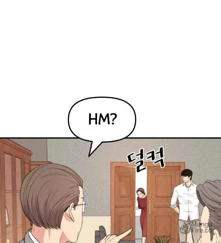 Read Guard Pass chapter 9 image 61 on Lezhin