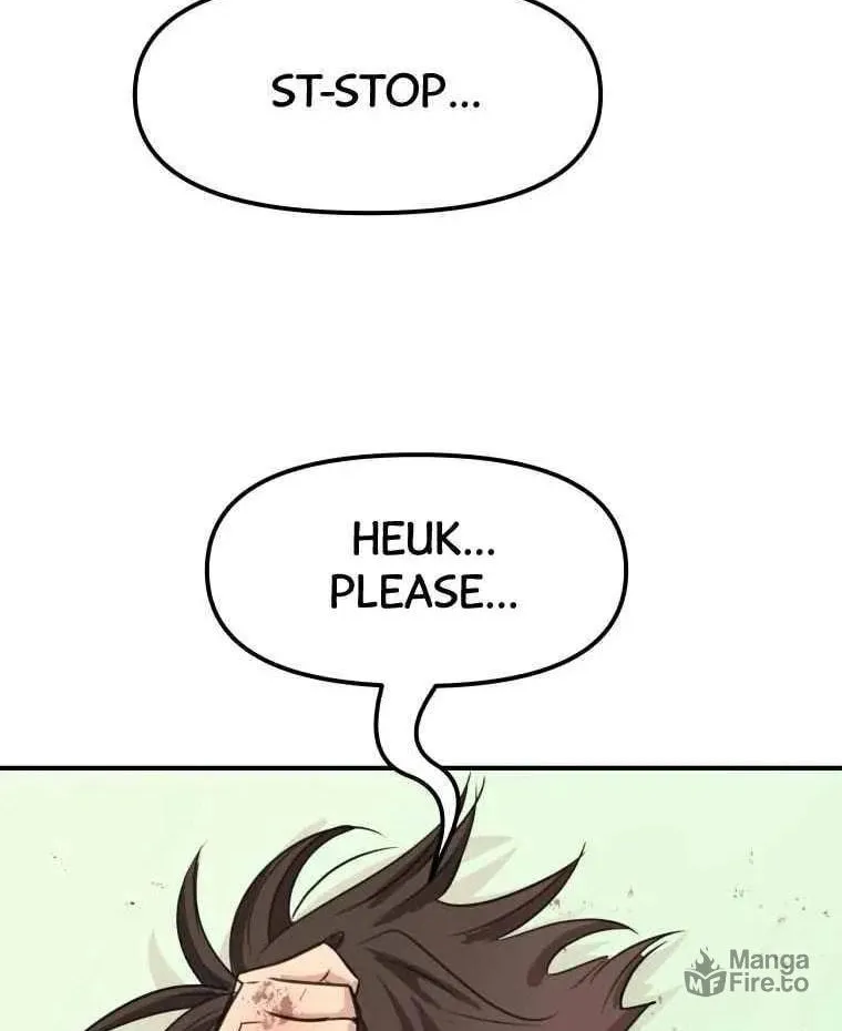 Read Guard Pass chapter 9 image 7 on Lezhin