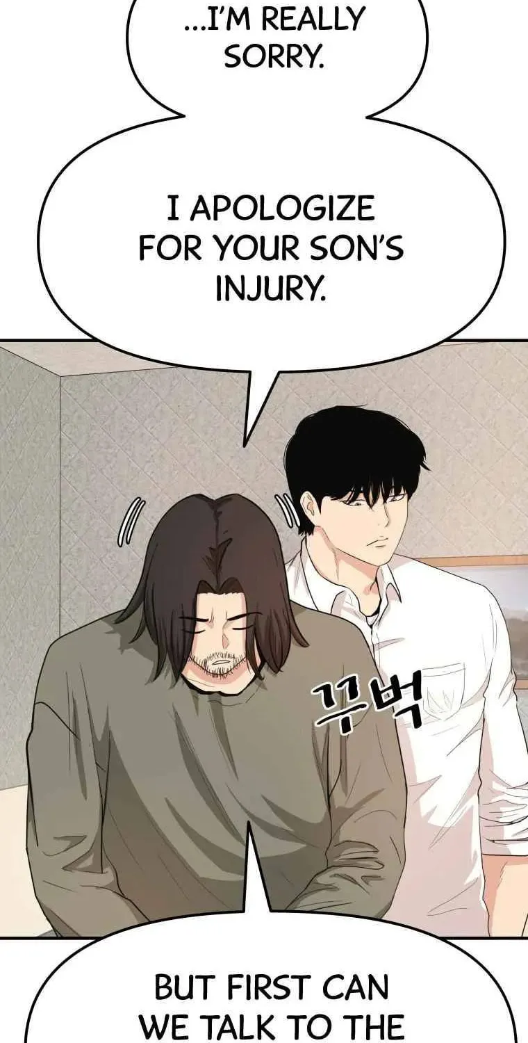 Read Guard Pass chapter 9 image 86 on Lezhin