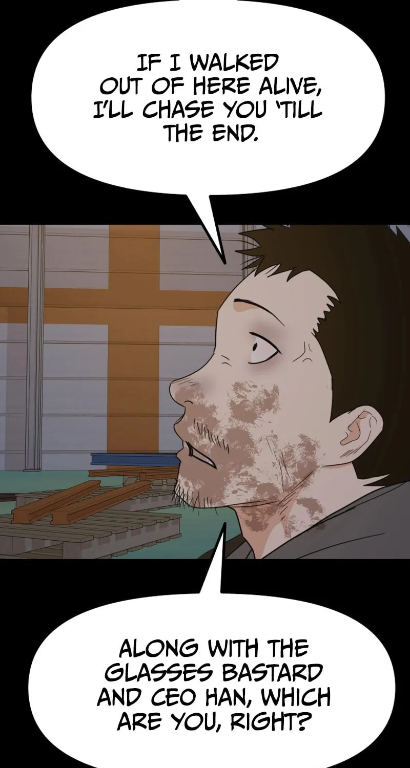 Read Guard Pass chapter 90 image 13 on Lezhin