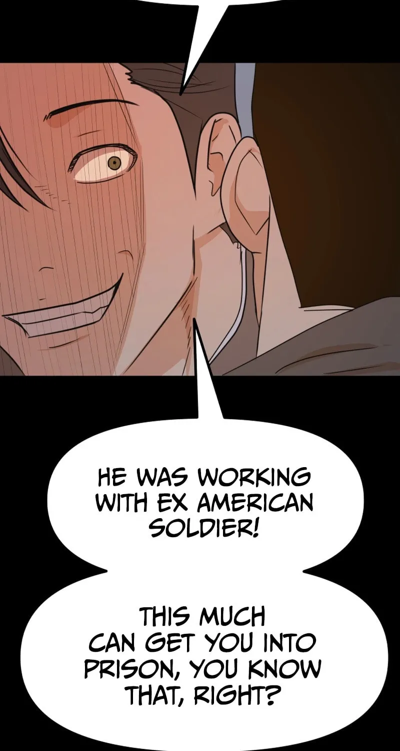 Read Guard Pass chapter 90 image 16 on Lezhin