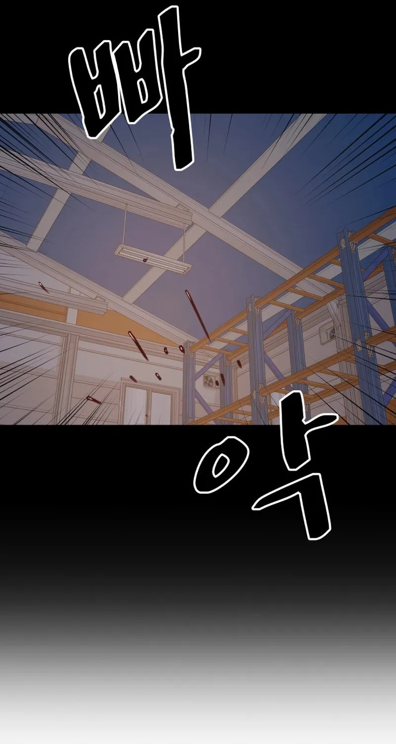 Read Guard Pass chapter 90 image 20 on Lezhin