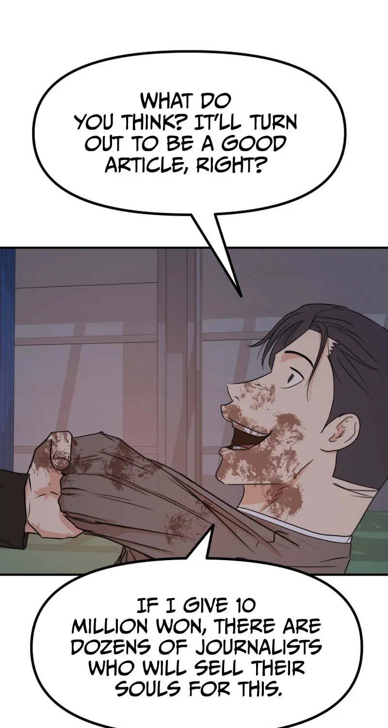 Read Guard Pass chapter 90 image 31 on Lezhin