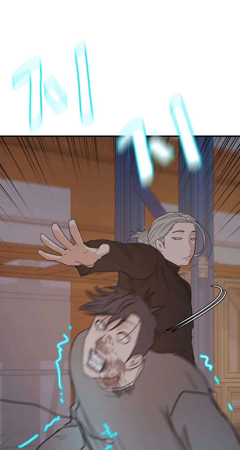 Read Guard Pass chapter 90 image 37 on Lezhin
