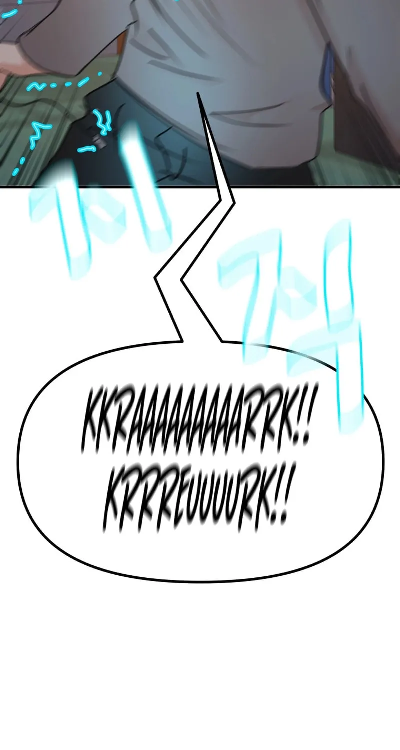 Read Guard Pass chapter 90 image 38 on Lezhin