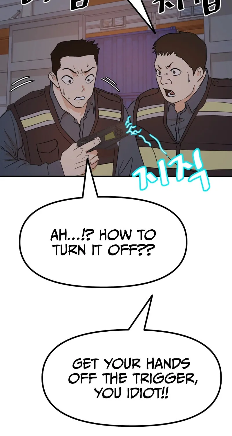Read Guard Pass chapter 90 image 41 on Lezhin
