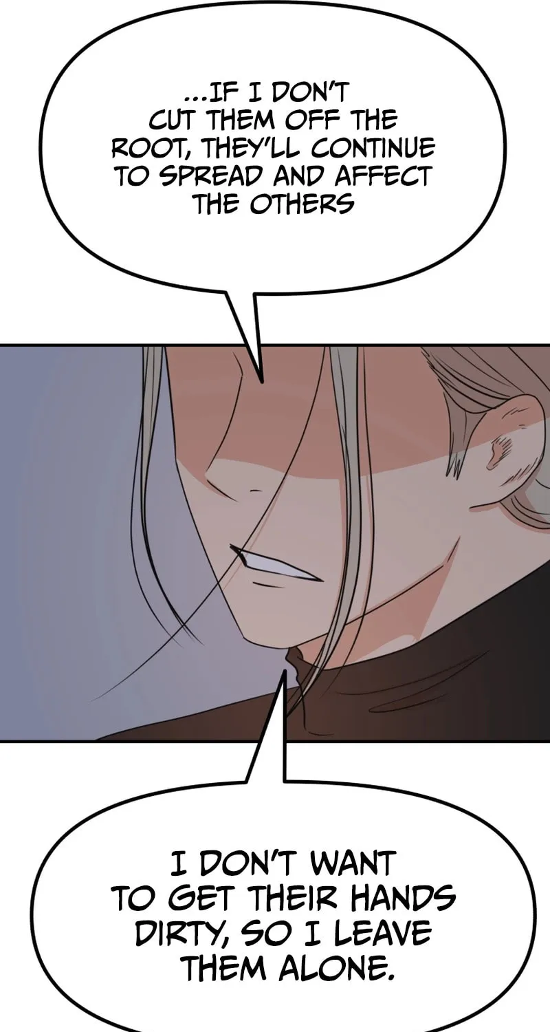 Read Guard Pass chapter 90 image 43 on Lezhin