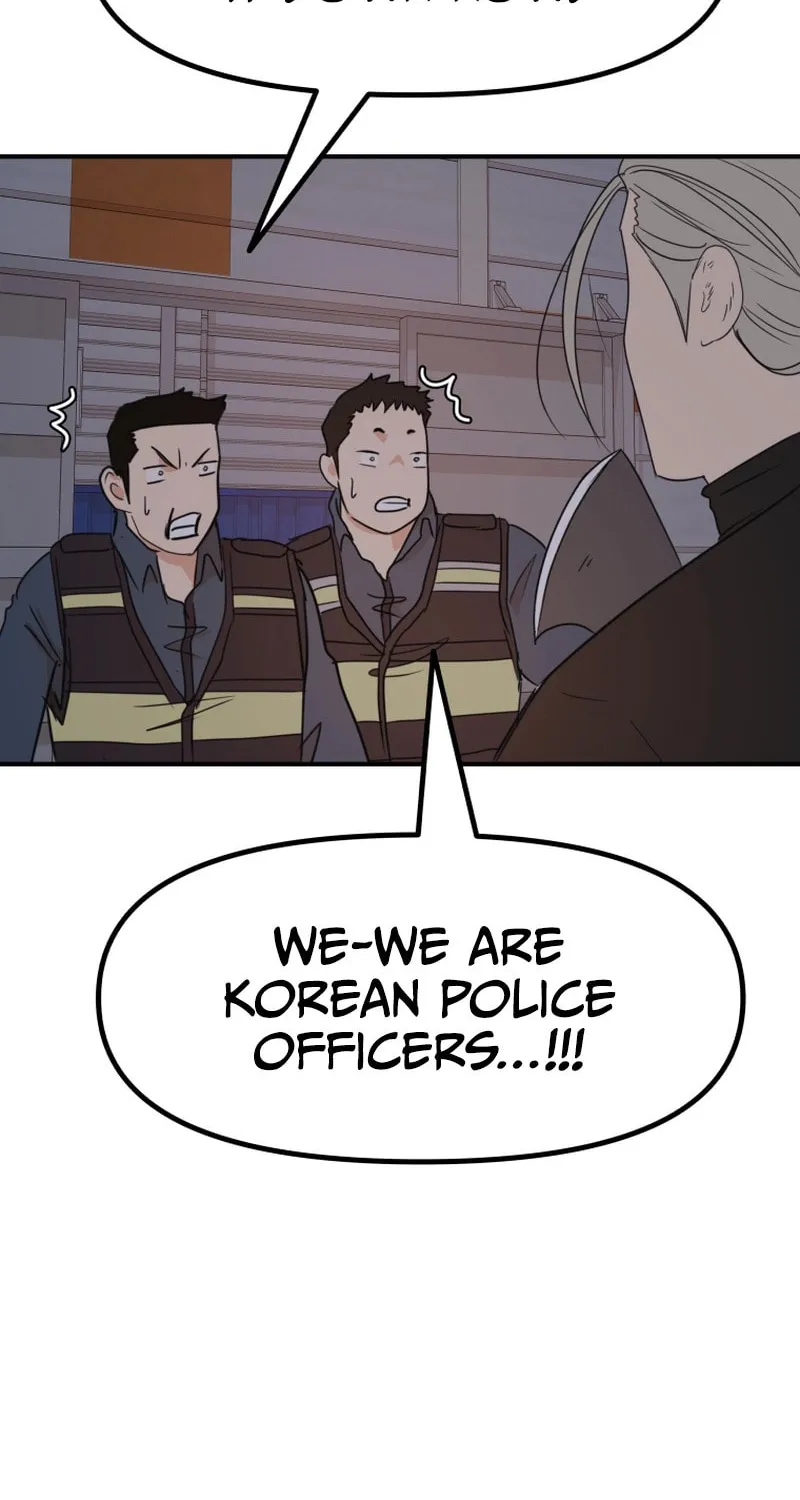 Read Guard Pass chapter 90 image 46 on Lezhin