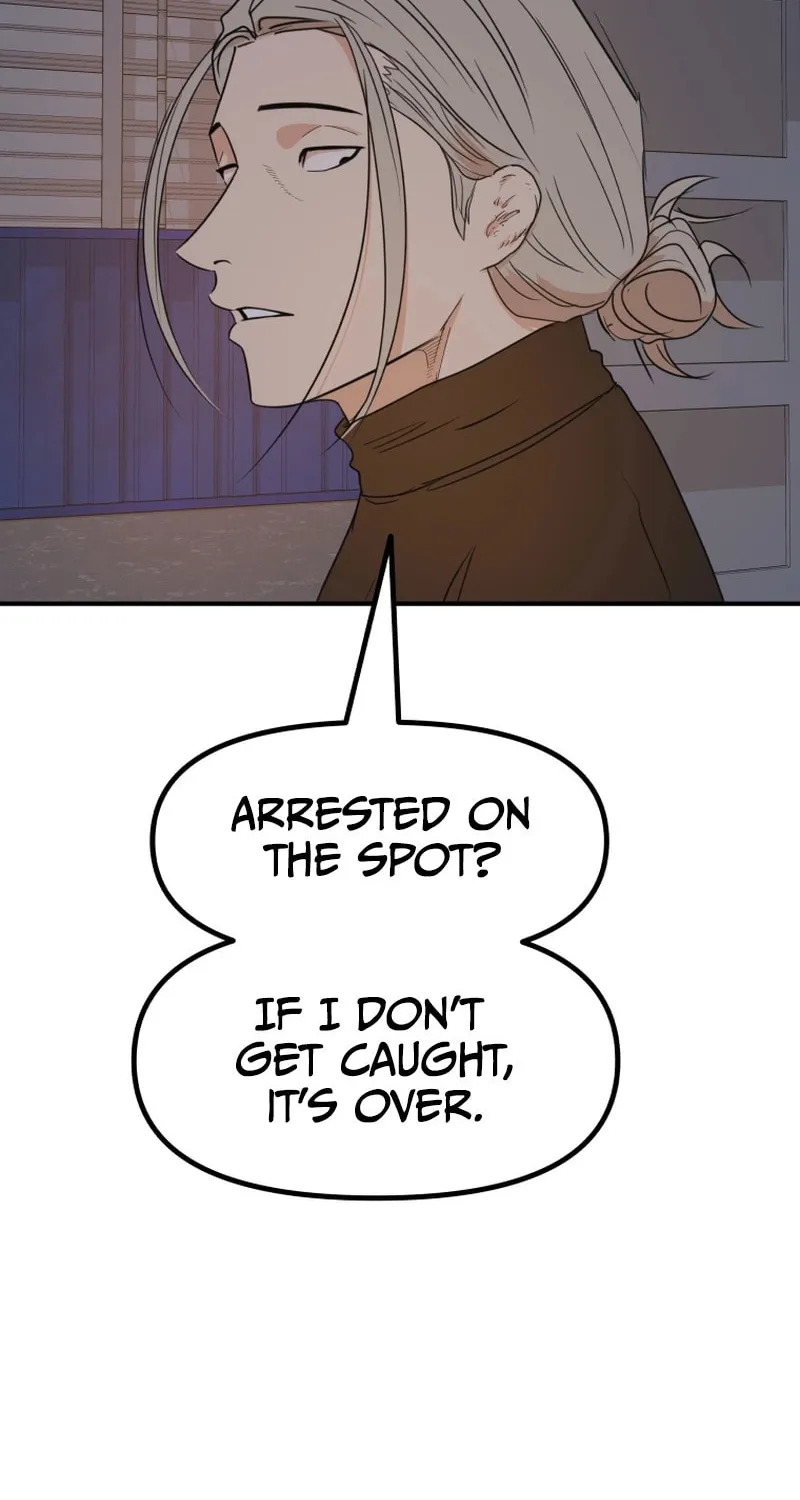 Read Guard Pass chapter 90 image 56 on Lezhin