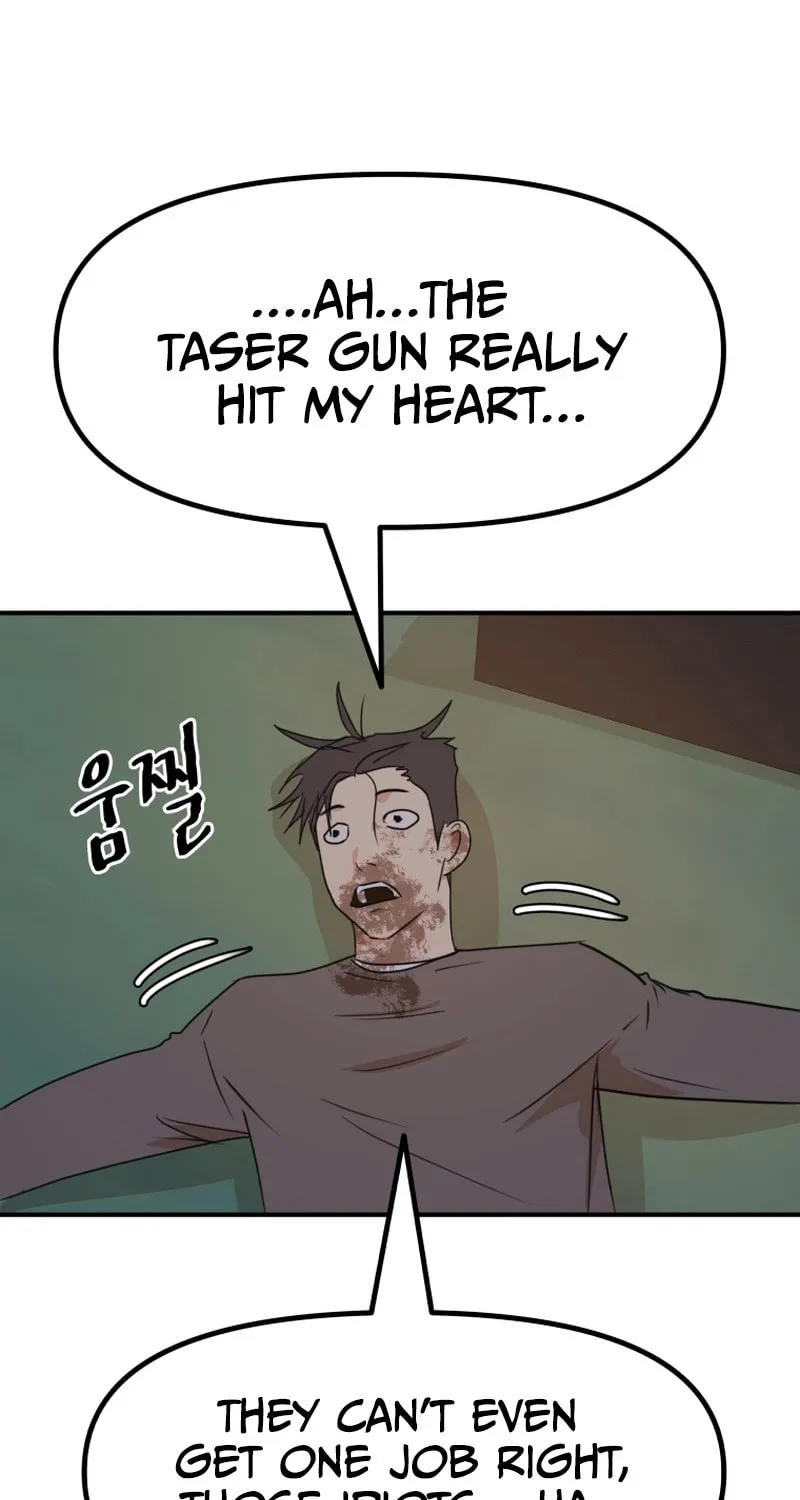 Read Guard Pass chapter 90 image 57 on Lezhin