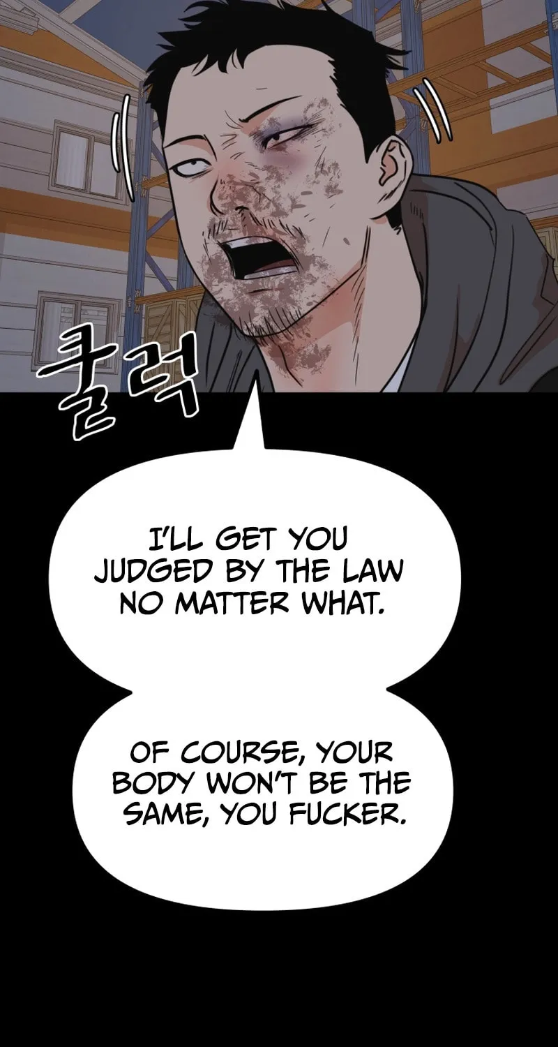 Read Guard Pass chapter 90 image 6 on Lezhin
