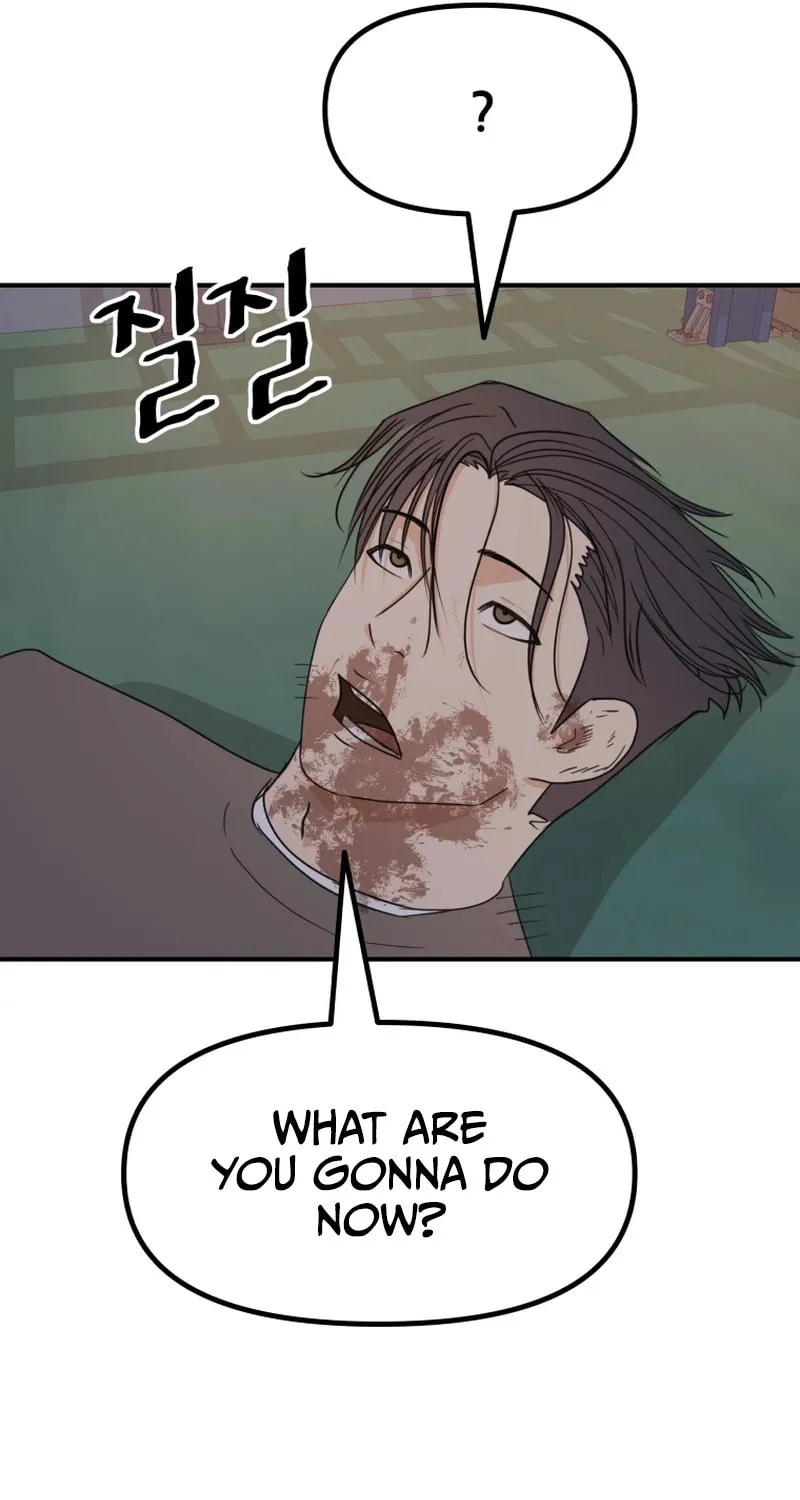 Read Guard Pass chapter 90 image 63 on Lezhin