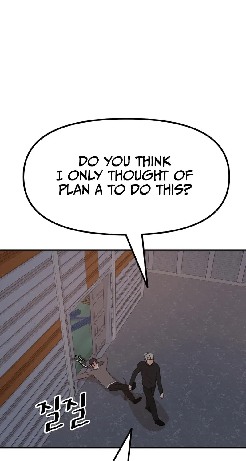 Read Guard Pass chapter 90 image 64 on Lezhin