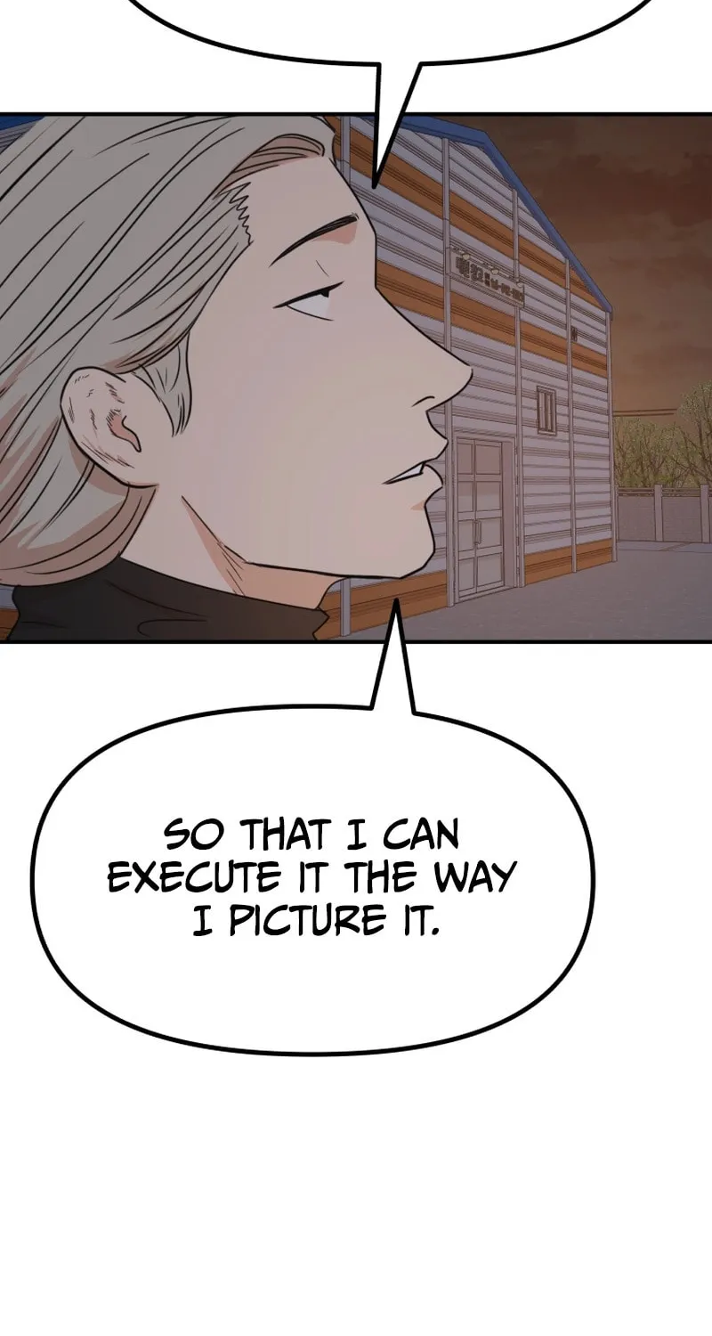 Read Guard Pass chapter 90 image 66 on Lezhin