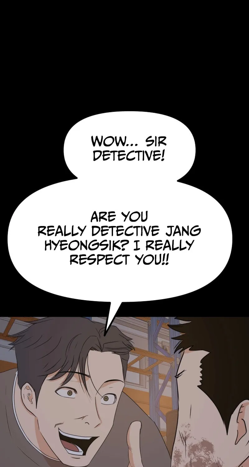 Read Guard Pass chapter 90 image 7 on Lezhin