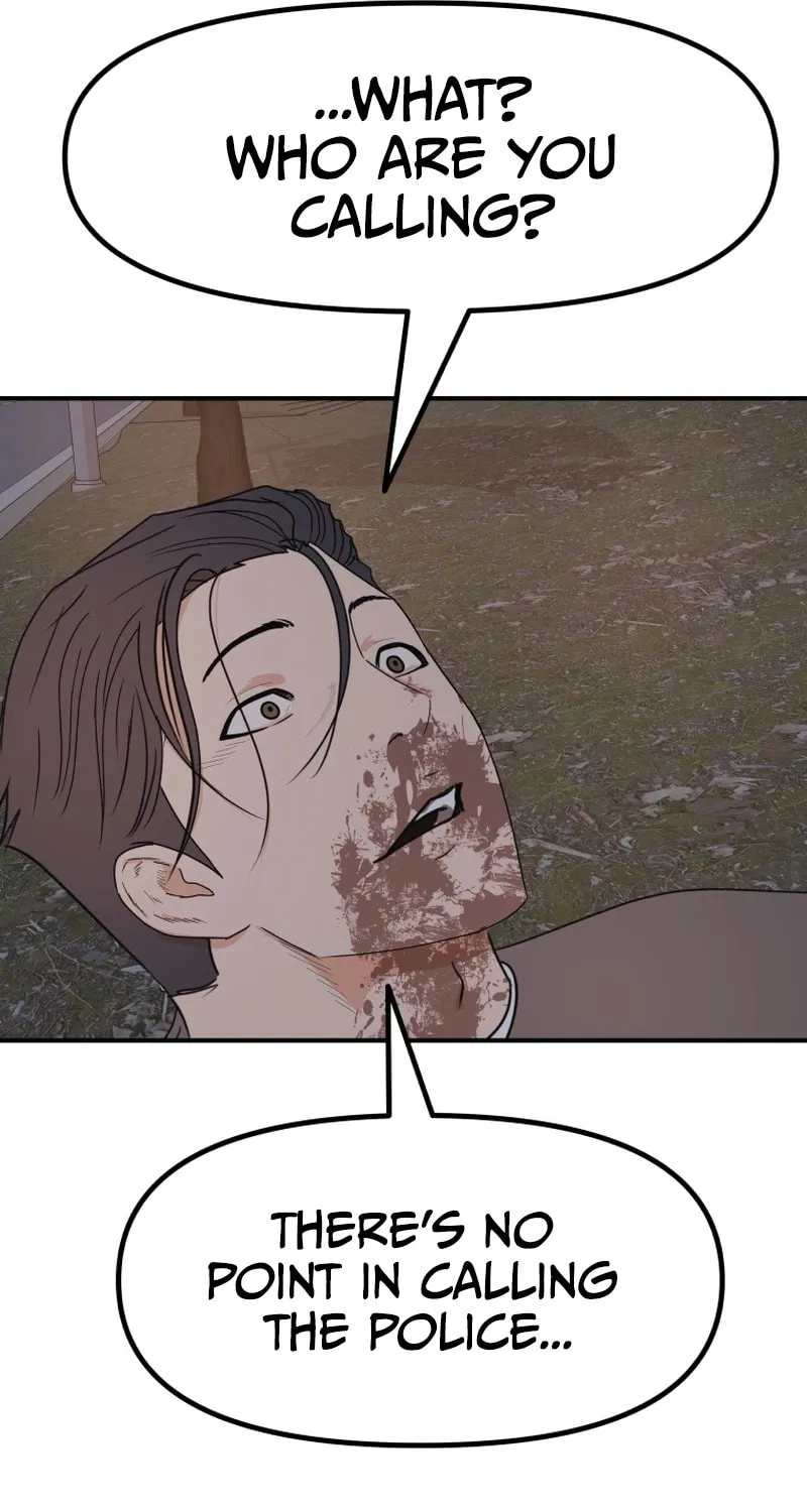 Read Guard Pass chapter 90 image 73 on Lezhin
