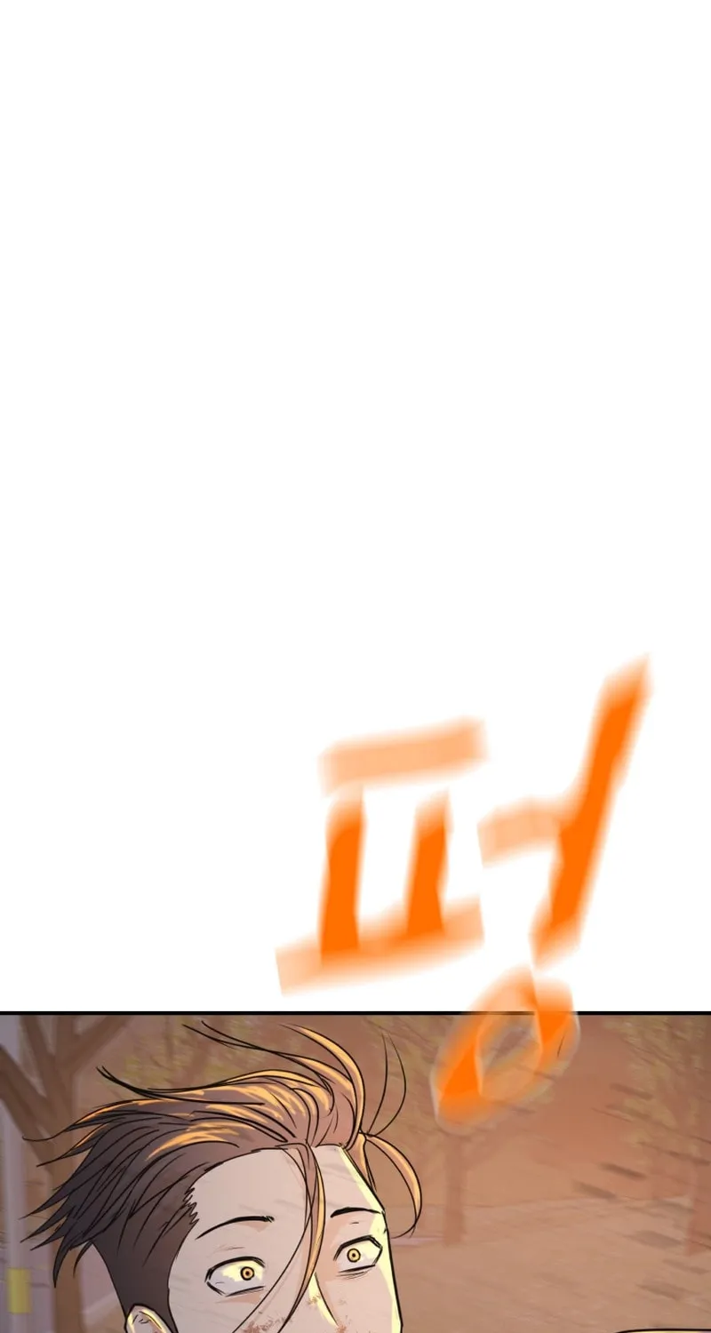 Read Guard Pass chapter 90 image 83 on Lezhin