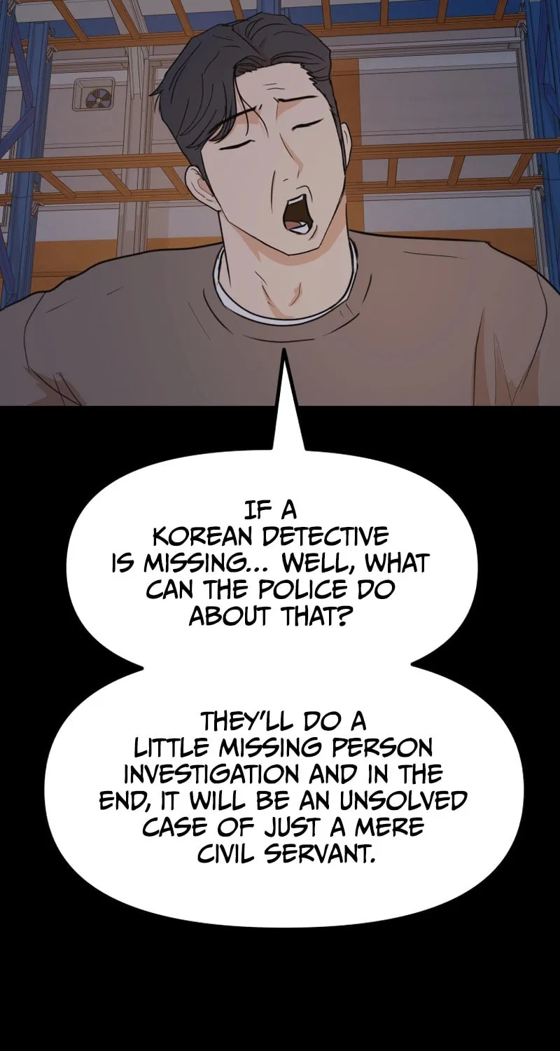 Read Guard Pass chapter 90 image 9 on Lezhin