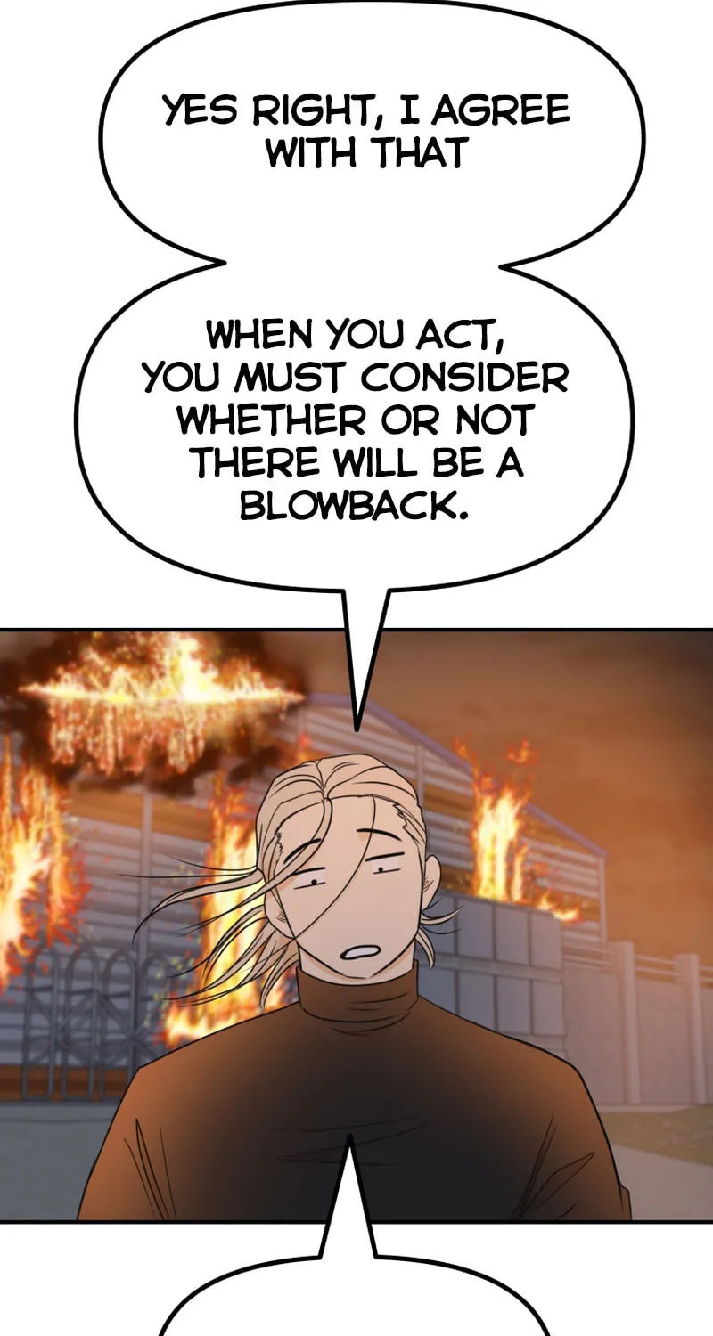 Read Guard Pass chapter 91 image 12 on Lezhin