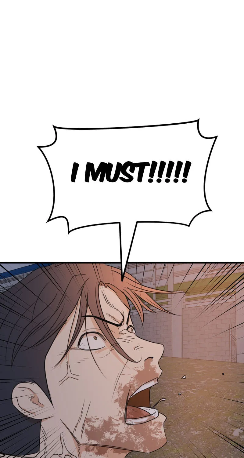 Read Guard Pass chapter 91 image 16 on Lezhin