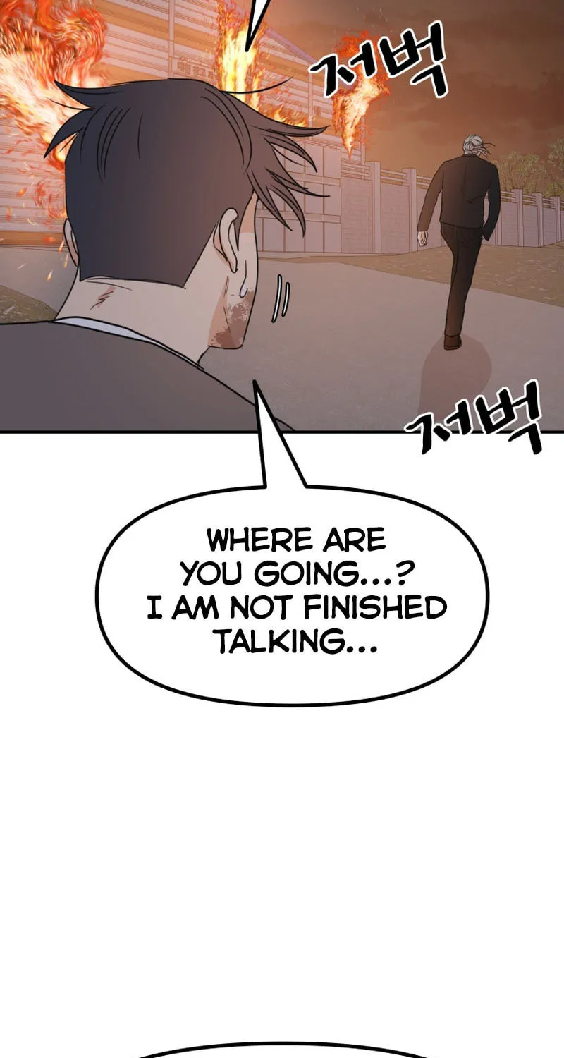 Read Guard Pass chapter 91 image 18 on Lezhin