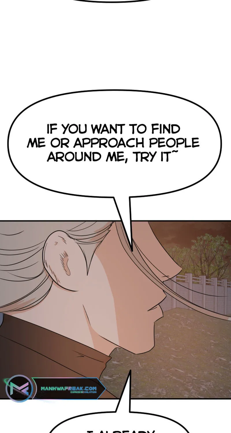 Read Guard Pass chapter 91 image 20 on Lezhin