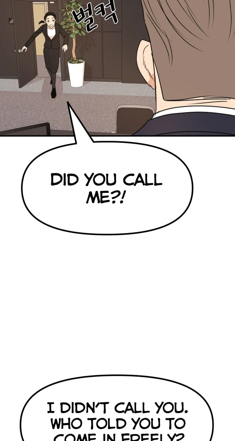 Read Guard Pass chapter 91 image 30 on Lezhin