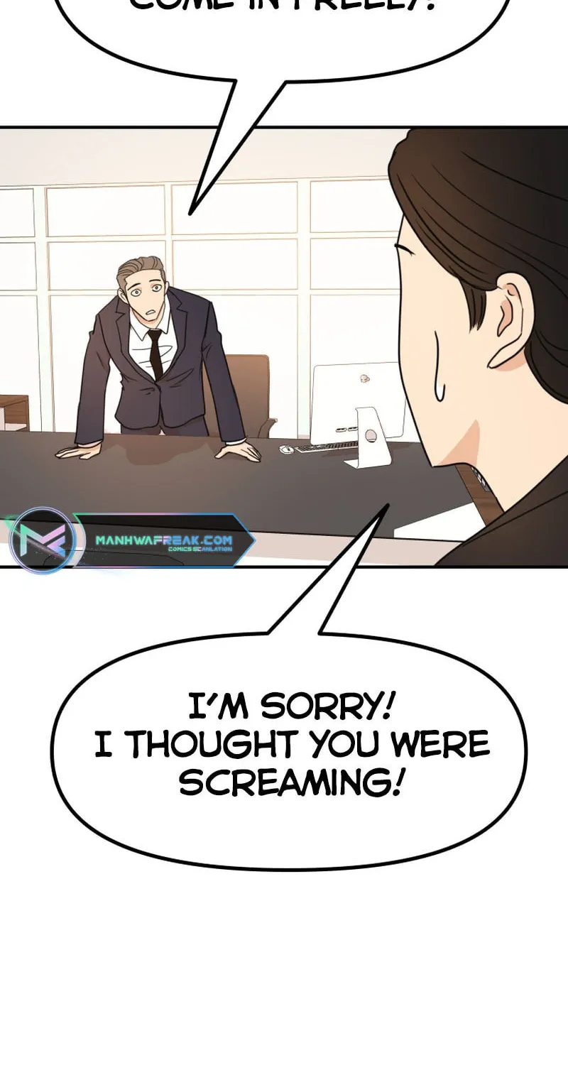 Read Guard Pass chapter 91 image 31 on Lezhin