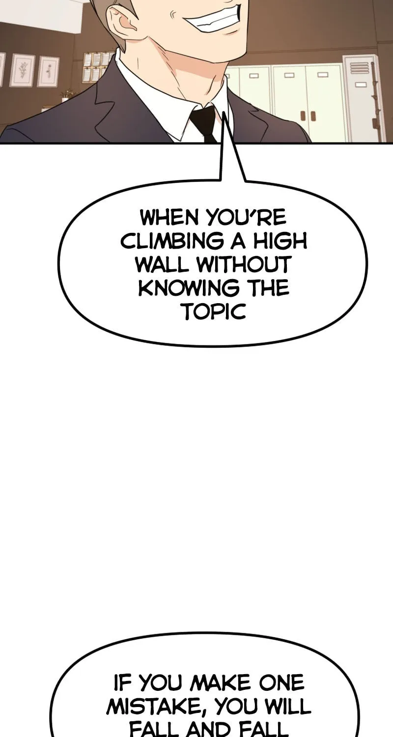 Read Guard Pass chapter 91 image 37 on Lezhin