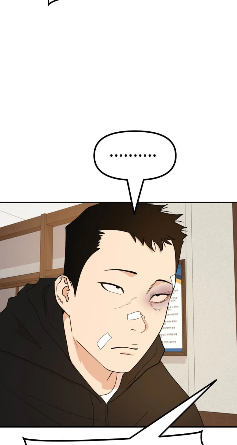Read Guard Pass chapter 91 image 43 on Lezhin